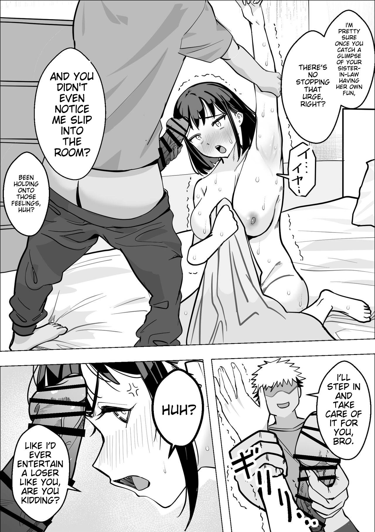 Bakunyuu Hitozuma ga Gitei ni Netorareru Hanashi - Page 12