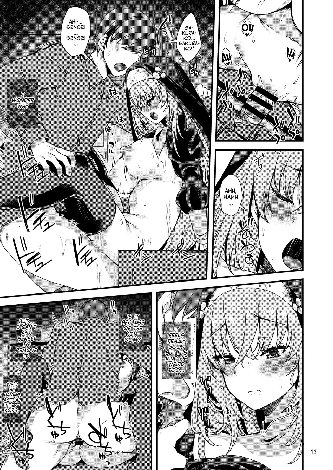 Sakurako-sama wa Shitte Shimatta. - Page 12
