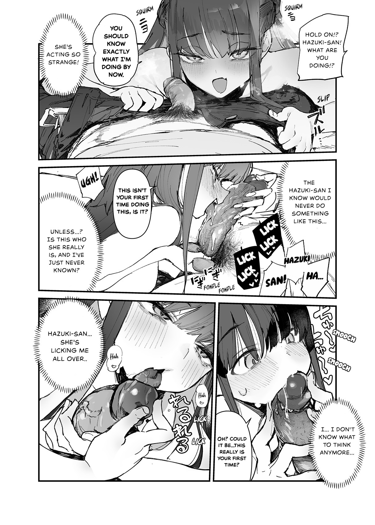 Seiso x Hanten ~Onna Tomodachi ga Succubus ga Karada ni Nottorarete Mainichi Seiryoku Kyoukyuu saserareru Hanashi~ + EXTRAS - Page 12