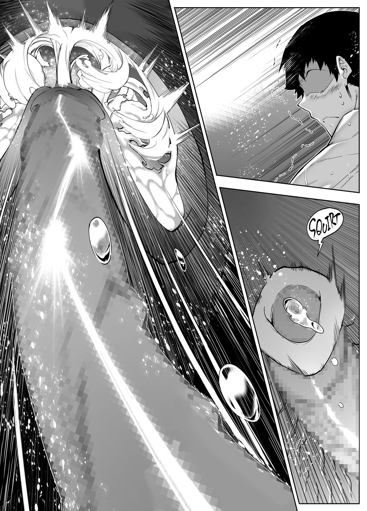 Natsu no Yari Naoshi 4 - Page 127