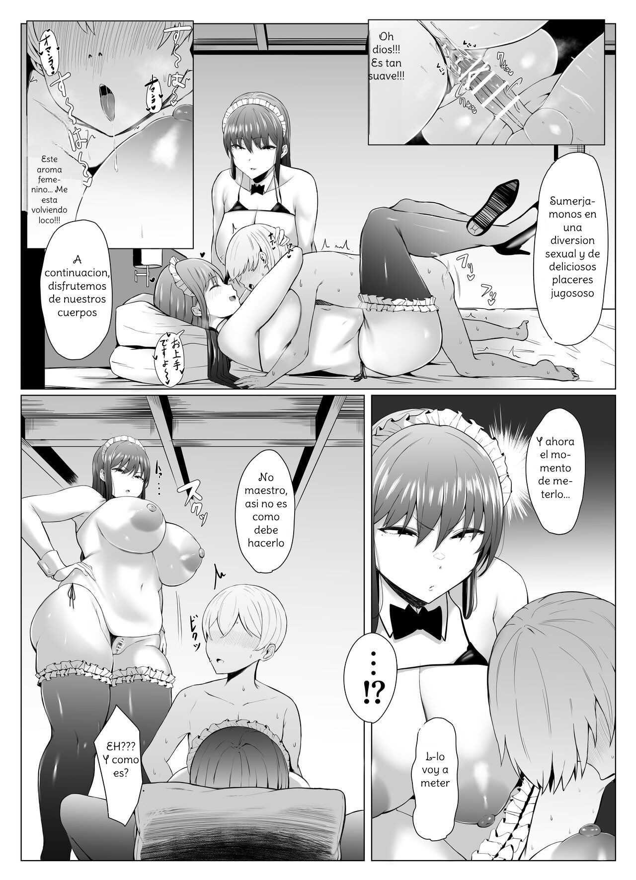 Koushinchou Futago Maid no Ochinpo Lesson - Page 13