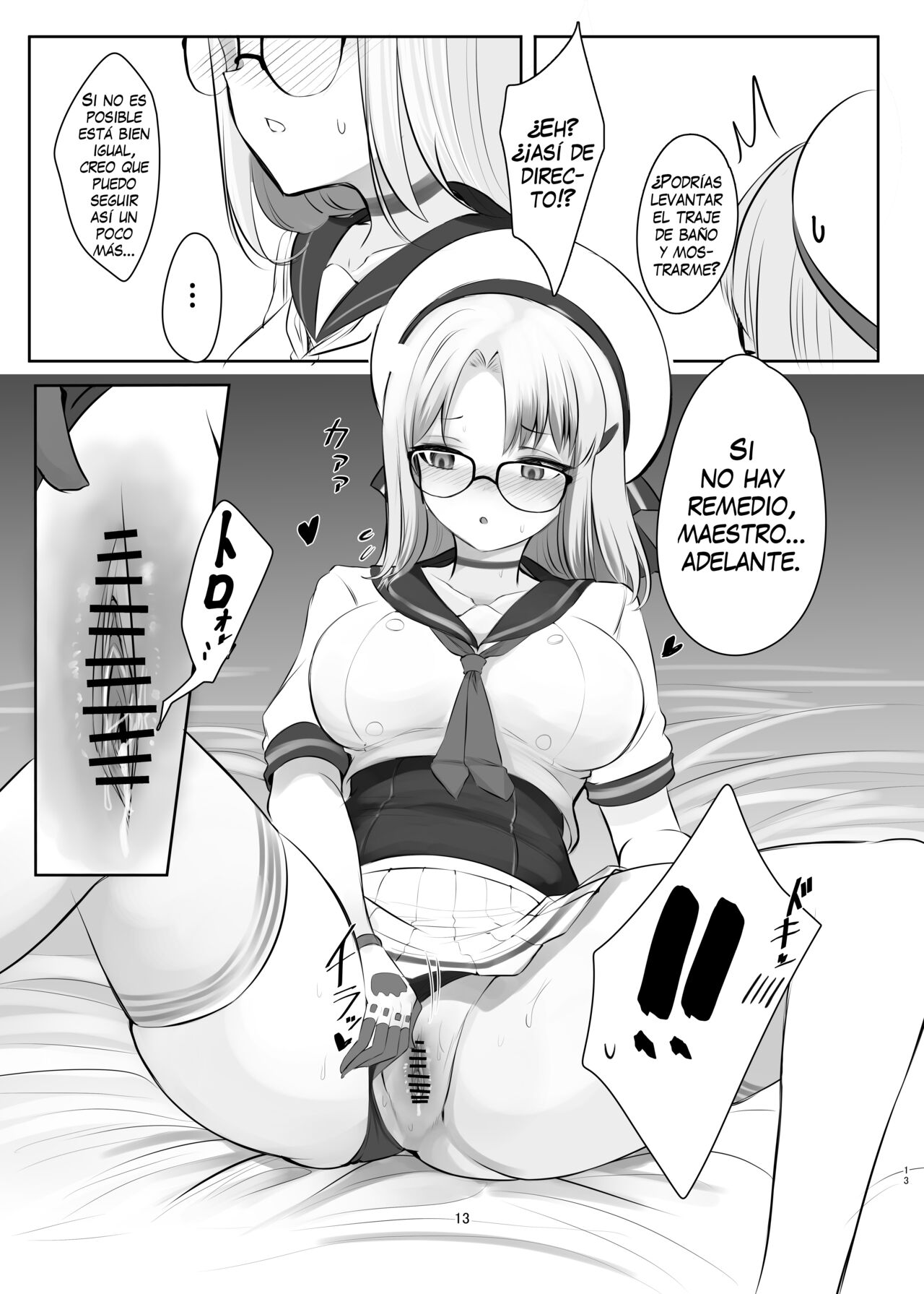 Zenshou Kichi no Katsudou Houkoku - Page 13