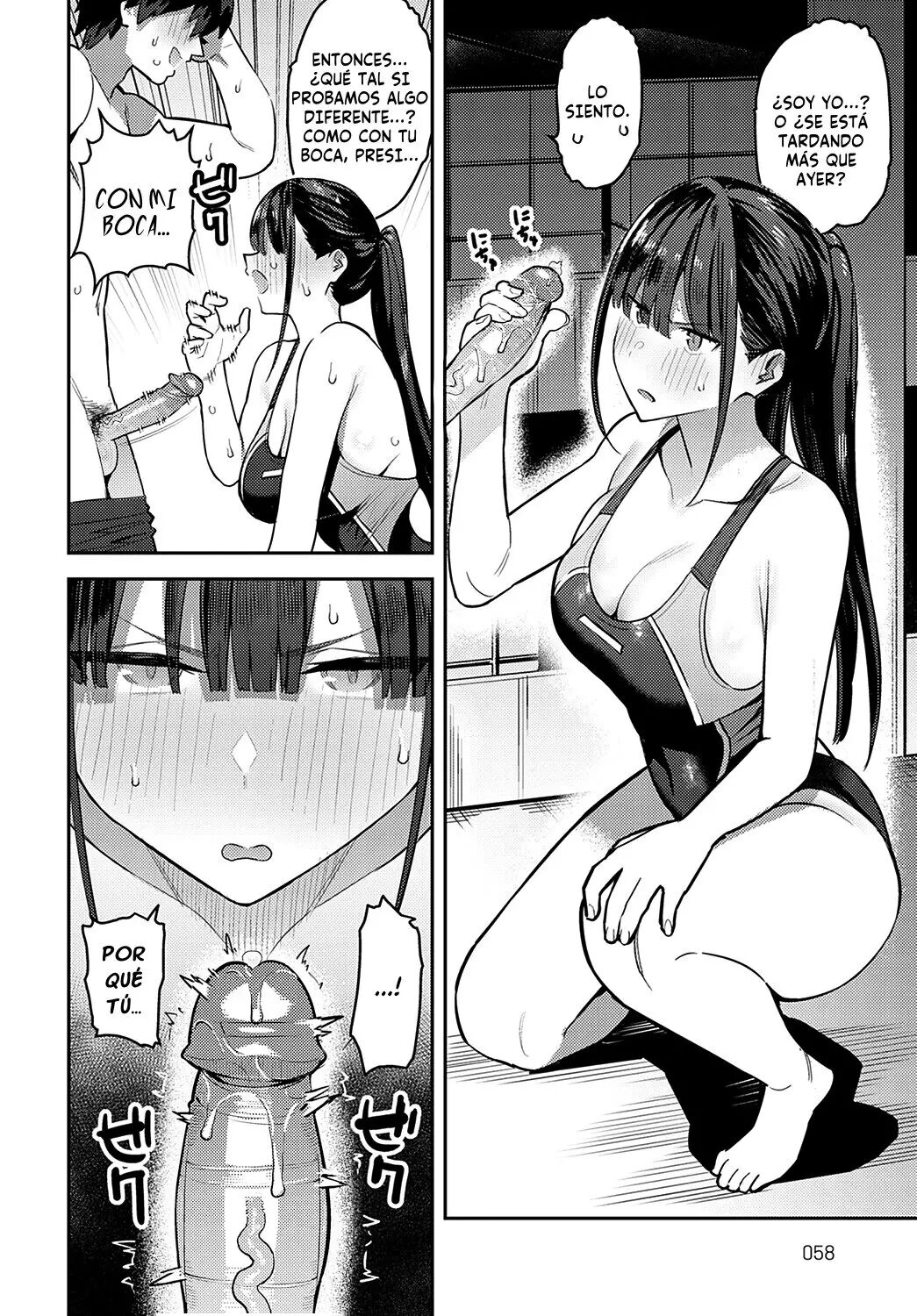 Senpai ni Nuite morau - Page 13