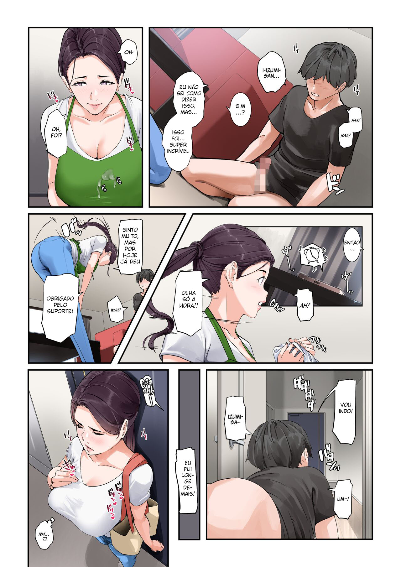 Yurie-san, a Empregada Doméstica Que Fará Praticamente Qualquer Coisa - Page 12