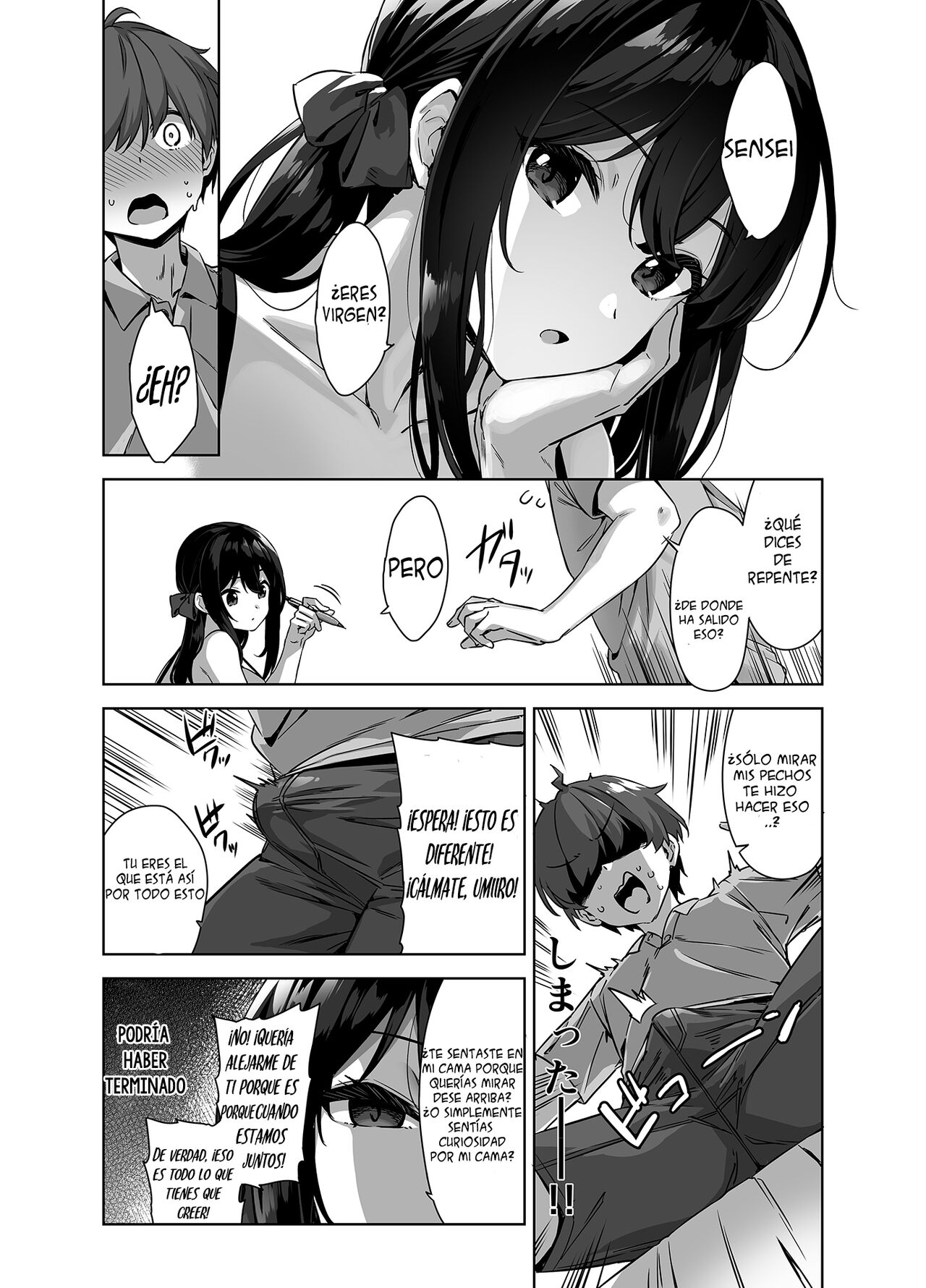 Natsu to Inaka to Yuuwaku shite kuru Dekkai Oshiego - Page 13