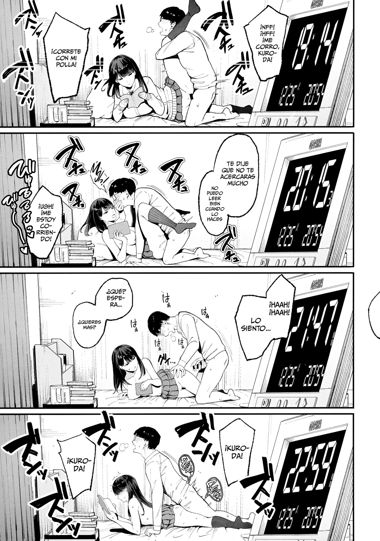 Iribitari Gal ni Manko Tsukawasete Morau Hanashi - Page 14