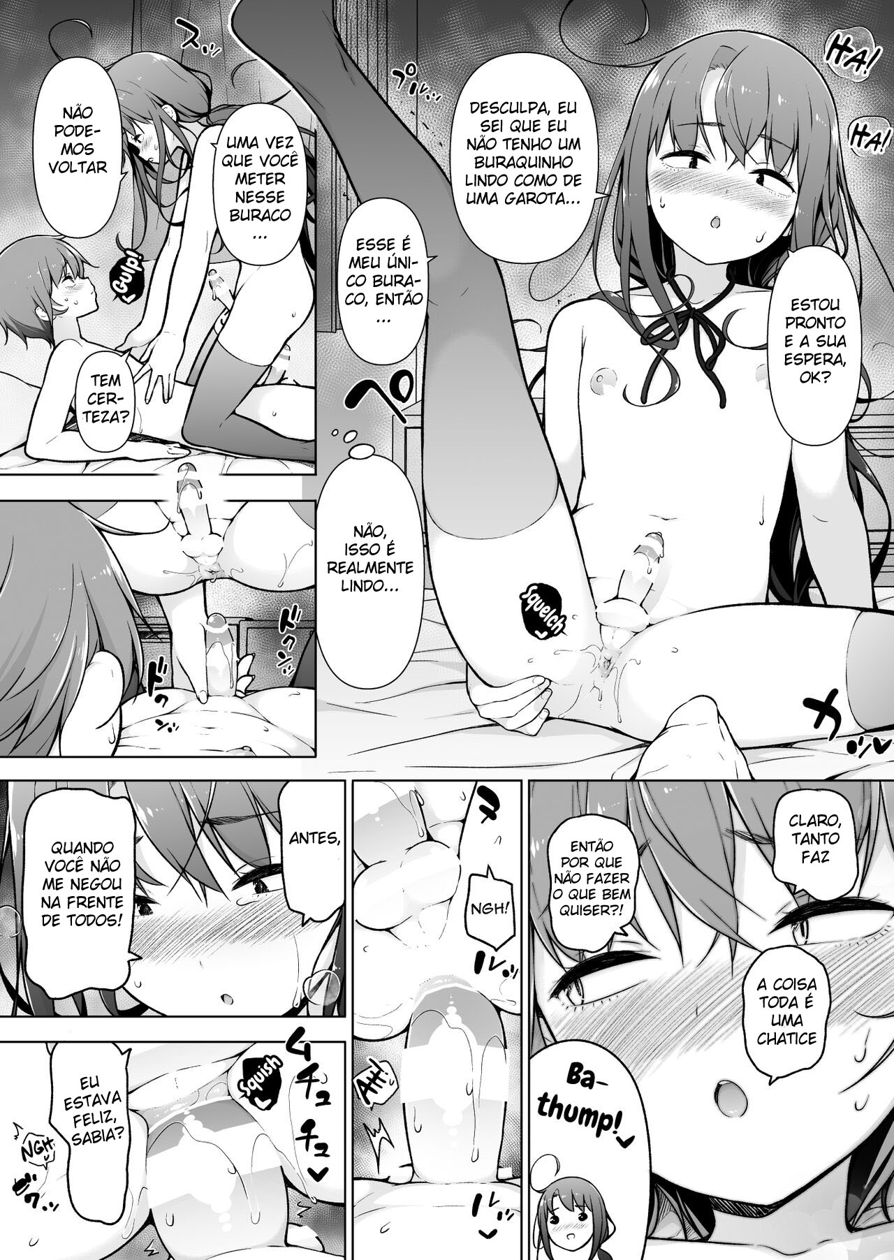 Otokonoko Doushi - Page 14