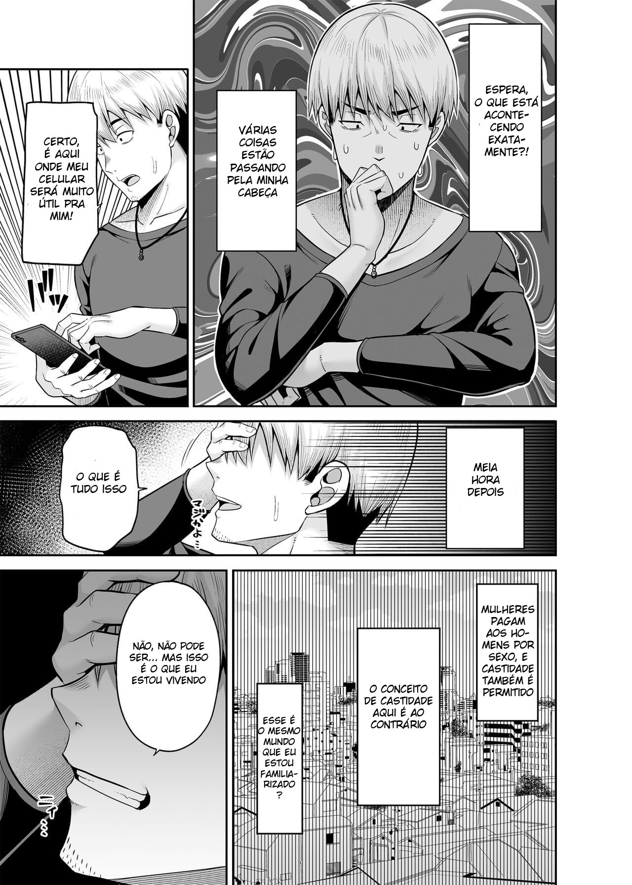 Namoro Compensado Invertido ~ Um Mundo Onde Eu Sou Comprado ~ - Page 14