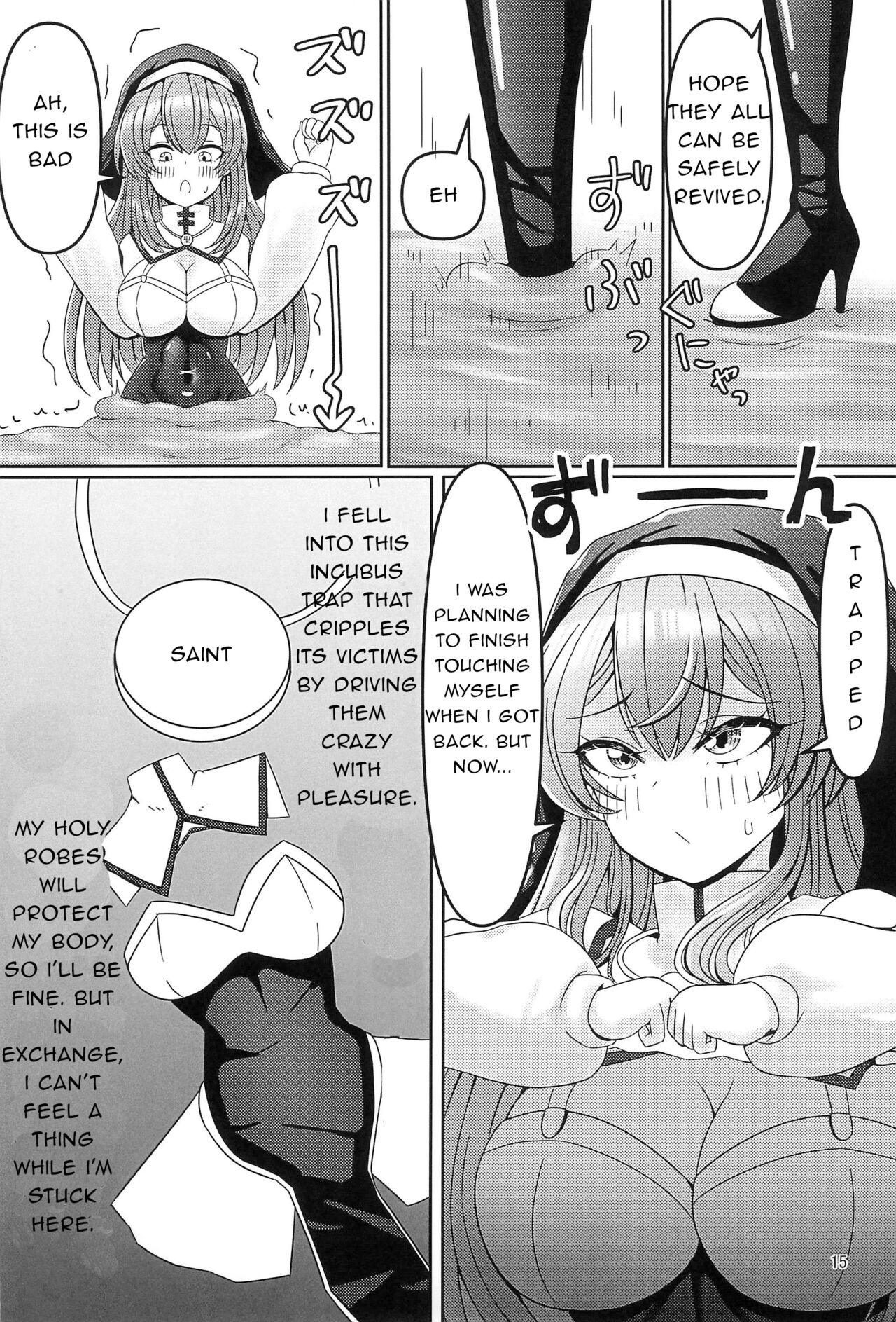 Kankaku Shadan Trap VS Sister-chan - Page 15