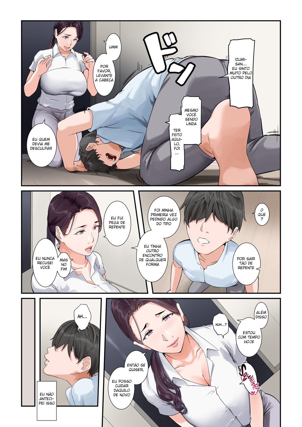 Yurie-san, a Empregada Doméstica Que Fará Praticamente Qualquer Coisa - Page 14