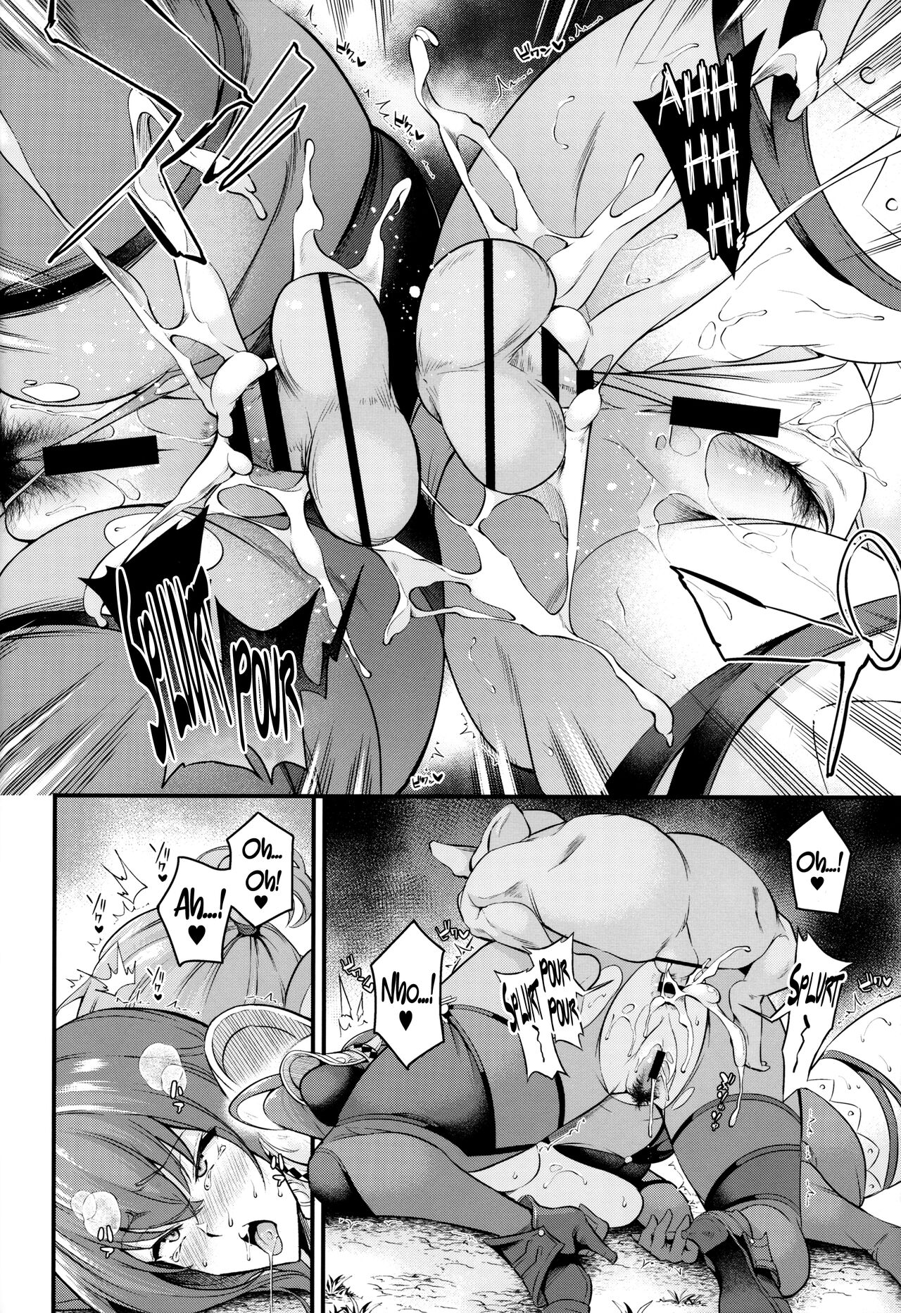 Tokuiten Shuusei Shippai | Singularity Repair Failure - Page 15