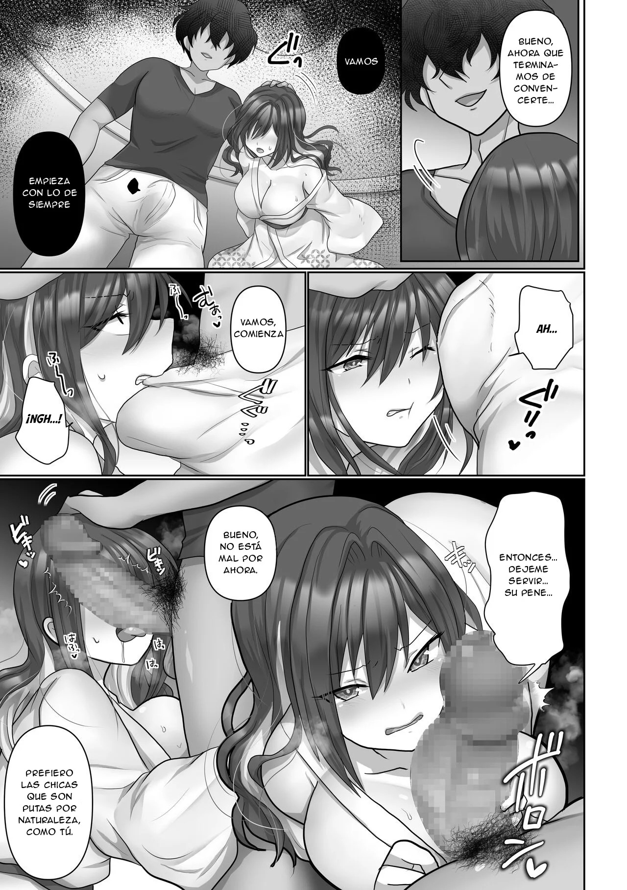 Saya wa Modorazu - Page 15