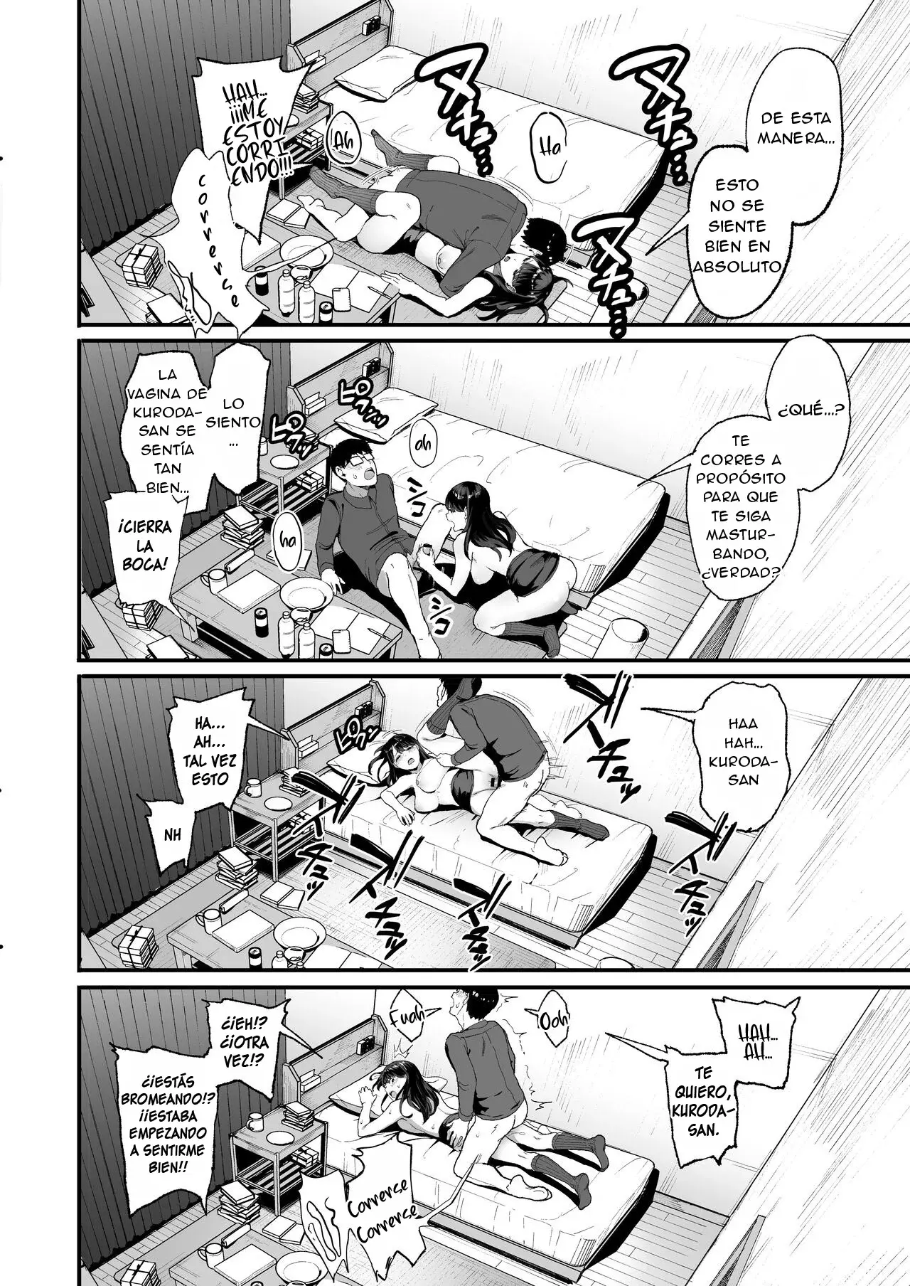 Iribitari Gal ni Manko Tsukawasete Morau Hanashi 2 - Page 15