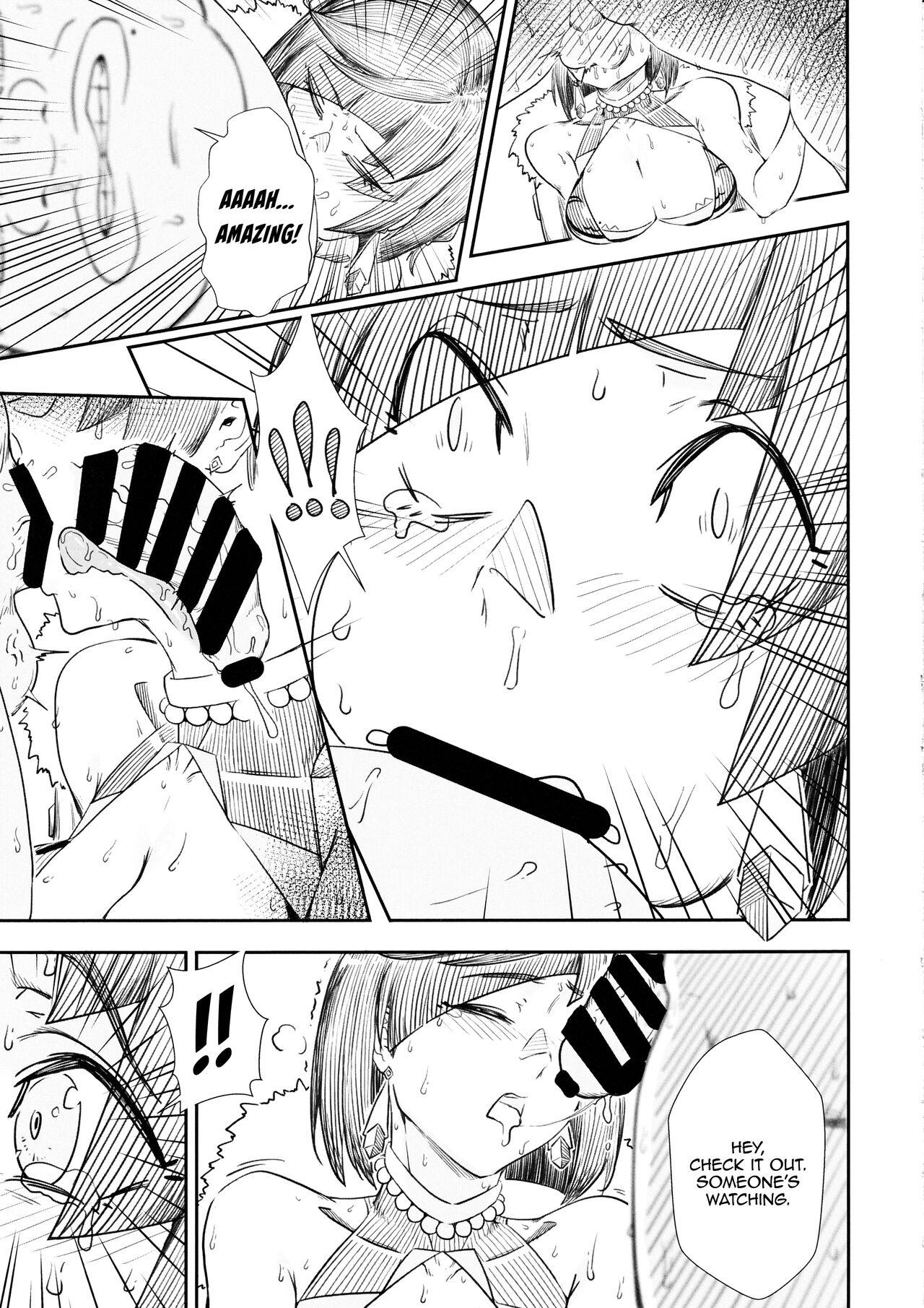 Keiyaku Furin - Page 16