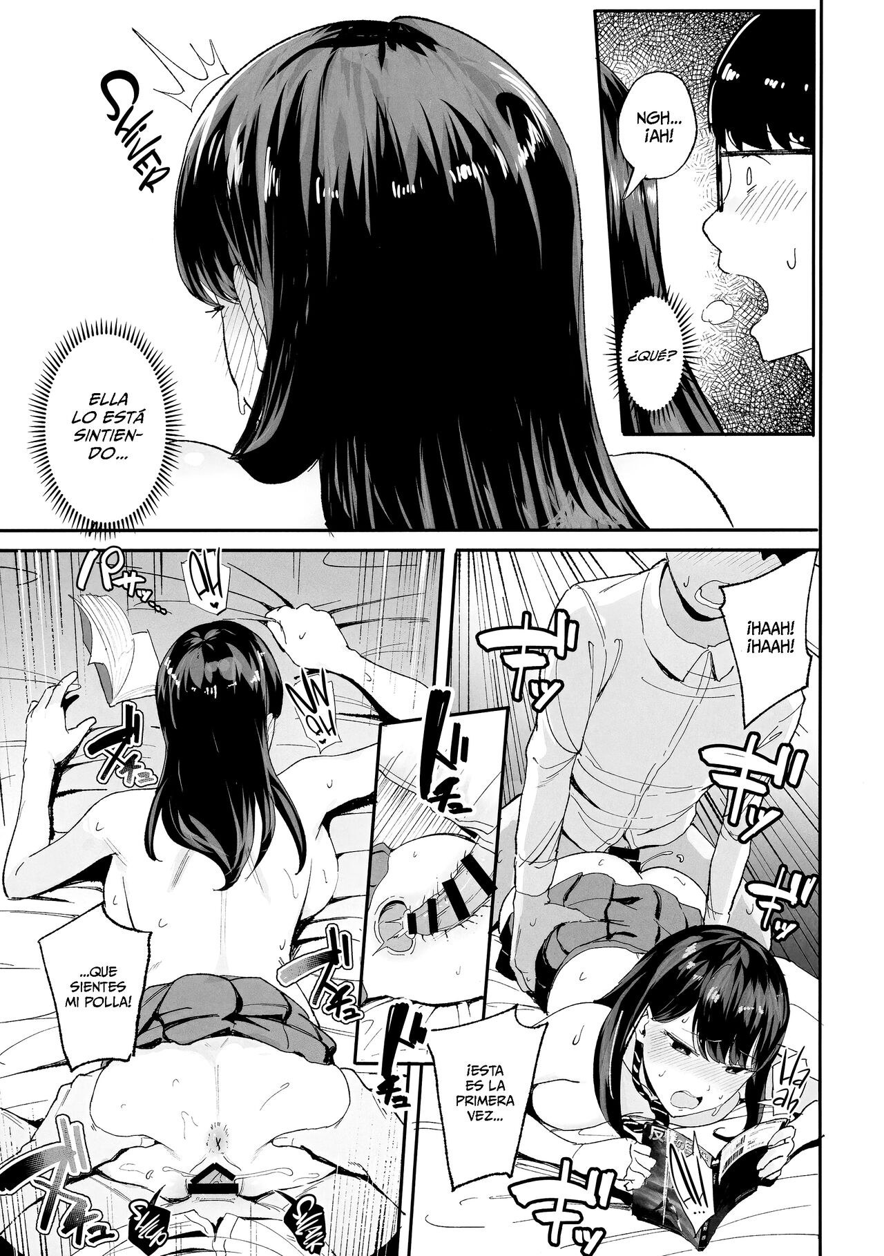 Iribitari Gal ni Manko Tsukawasete Morau Hanashi - Page 16