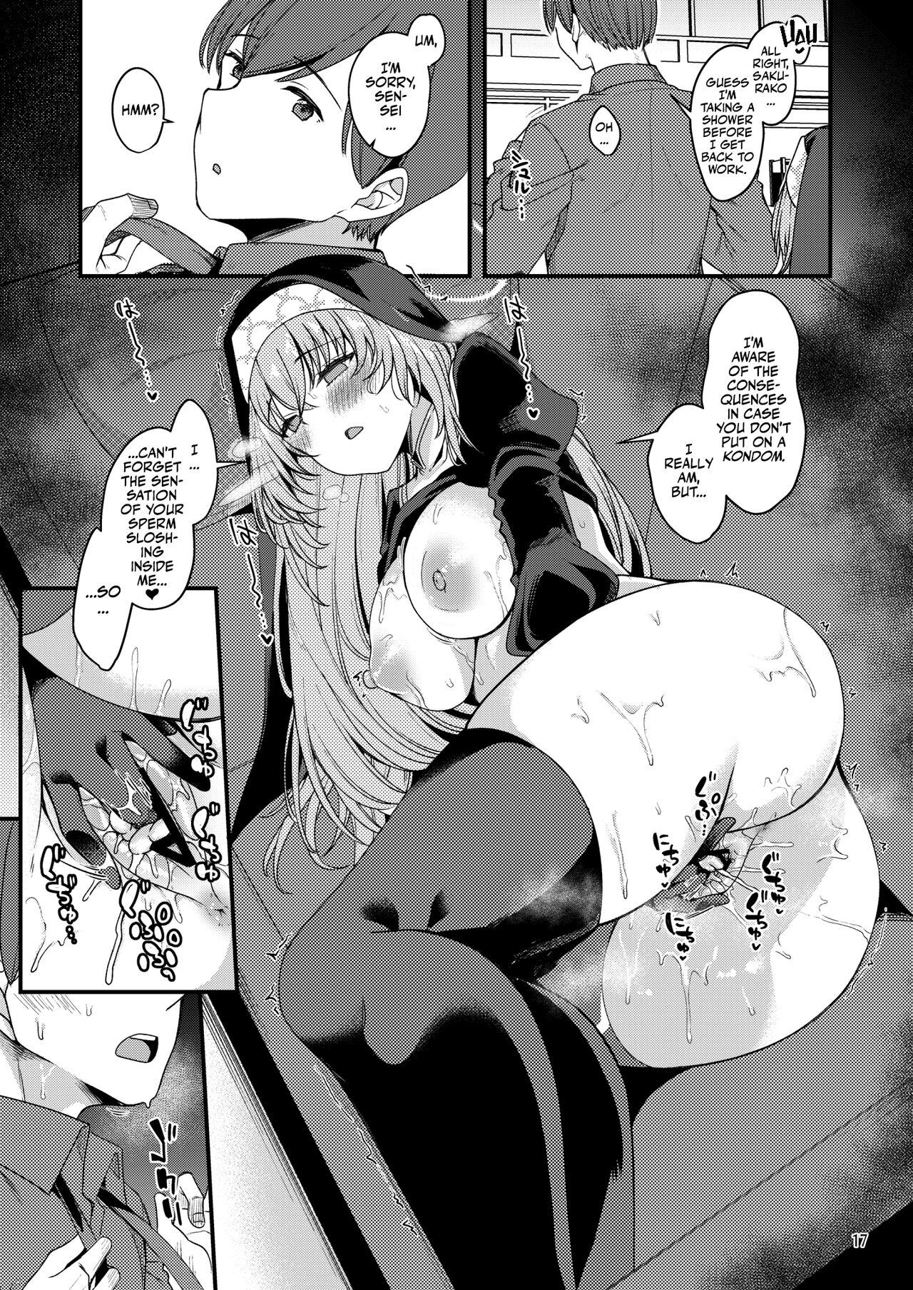 Sakurako-sama wa Shitte Shimatta. - Page 16