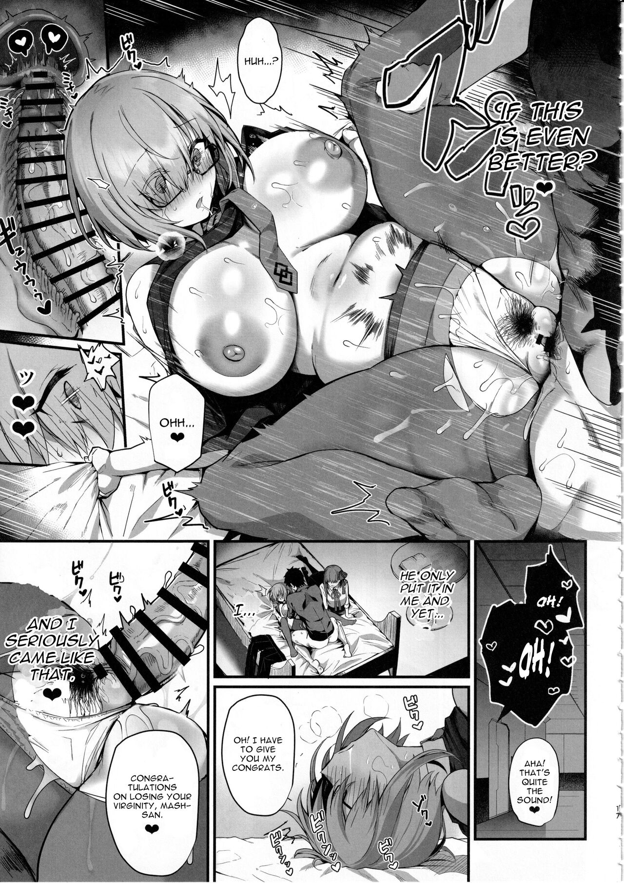 Senpai Konomi no Kouhai ni Naremasu ka? - Page 16