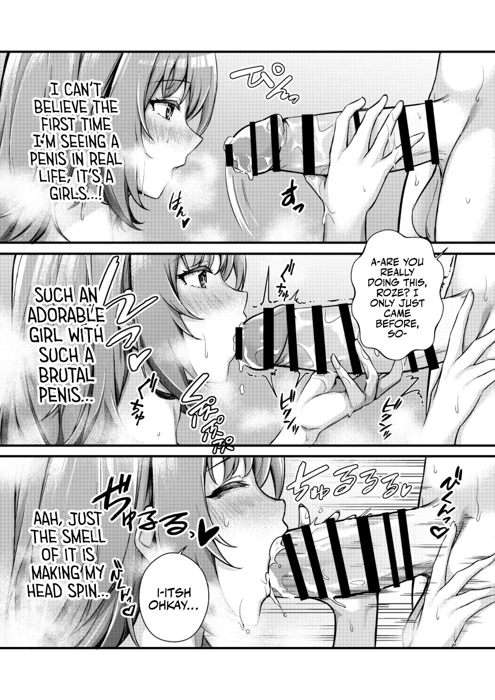 Mega Busty Breastmilk Constitution Me & Jirai-style Fashion Futanari Dickgirl’s Cohabitation Life - Page 16