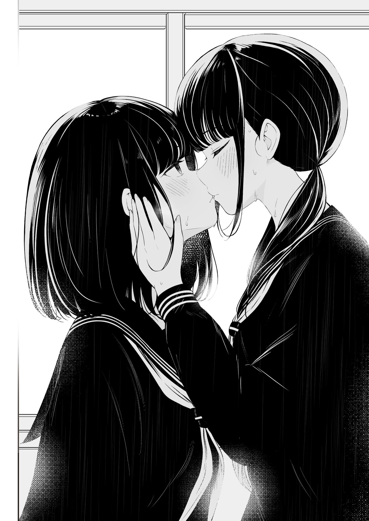 “Senpai” to “Watashi” - Page 17