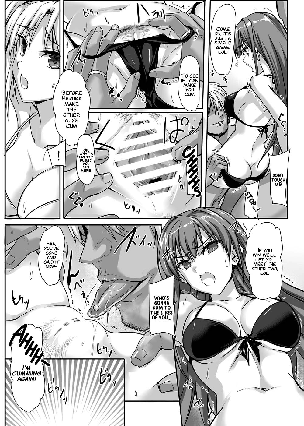 H×C LV1 - Page 17