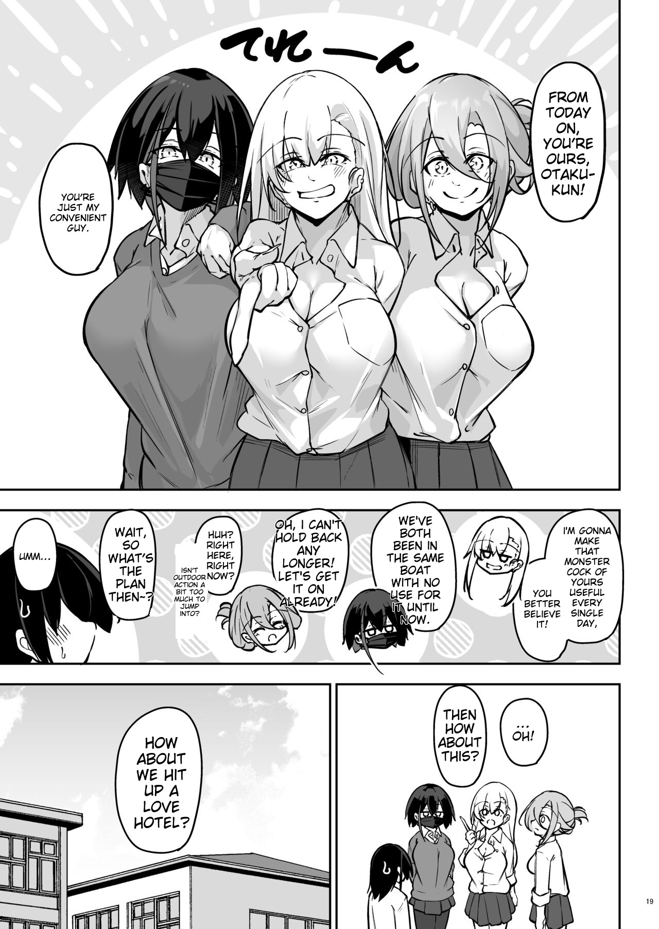 Doukyuusei Gal 3 Nin-gumi to… - Page 18