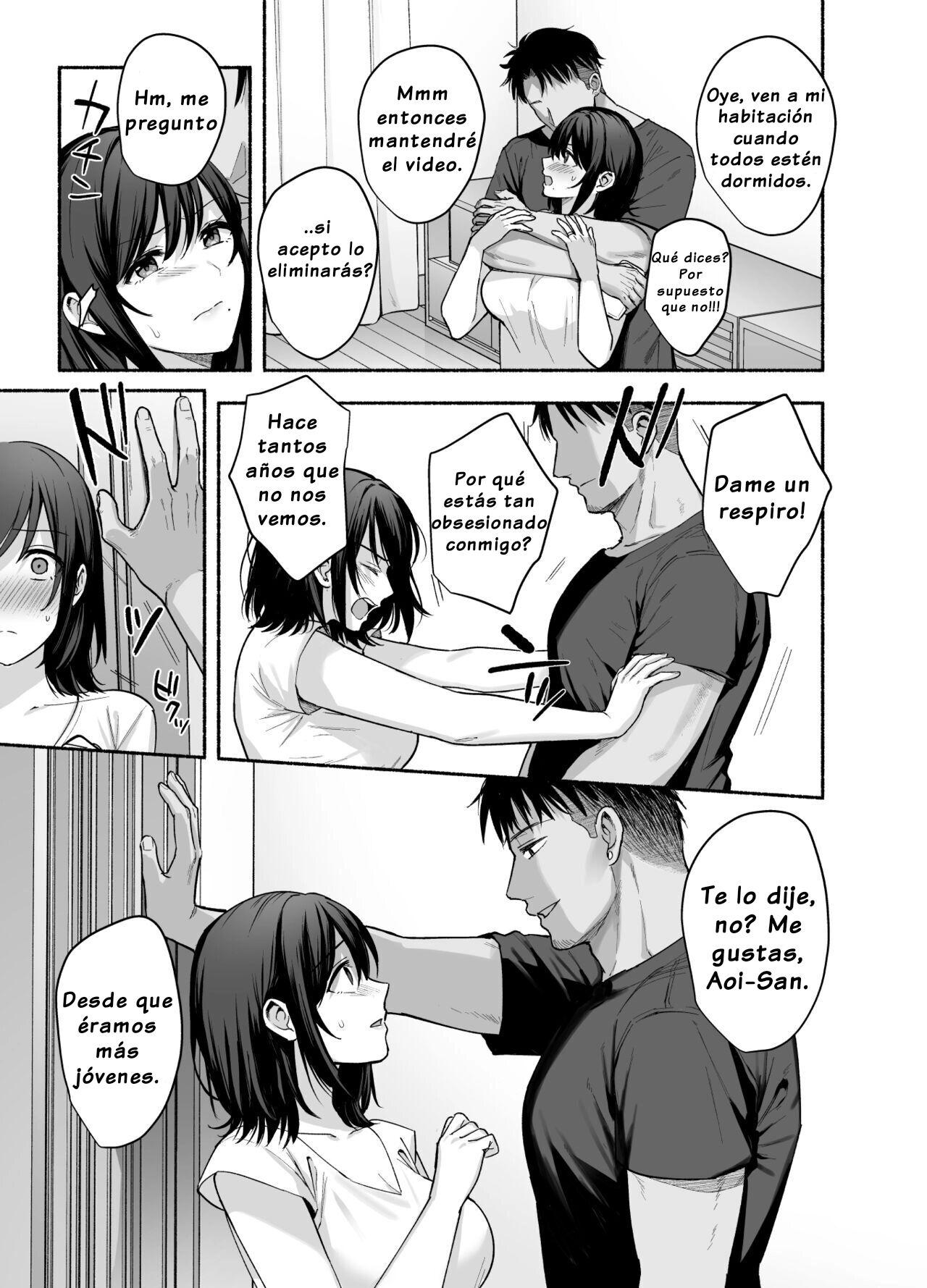 Mesu no Ie - Page 18