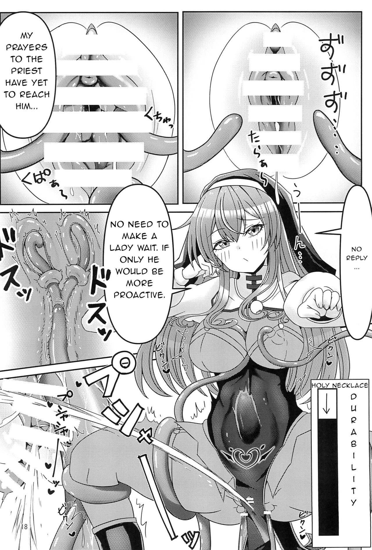 Kankaku Shadan Trap VS Sister-chan - Page 18