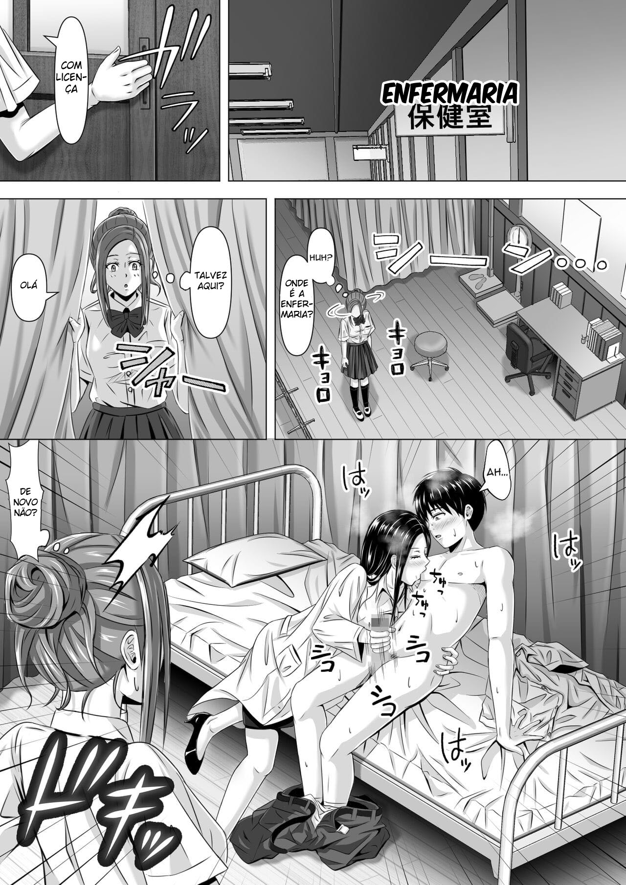 Morando No Meio do Nada - Page 18