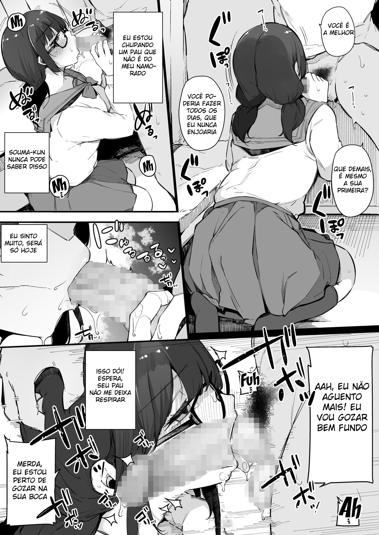 Até Que a Presidente da Turma Que Tem Um Namorado e Um Forte Desejo Sexual Sucumba - Page 18