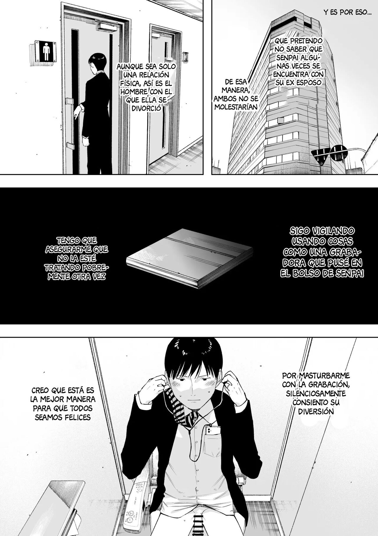 Netoraretekite, ii desu yo. - Page 19