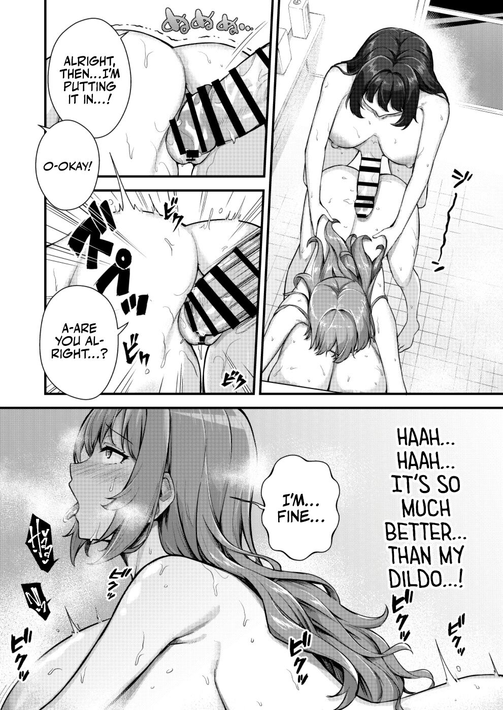 Mega Busty Breastmilk Constitution Me & Jirai-style Fashion Futanari Dickgirl’s Cohabitation Life - Page 19
