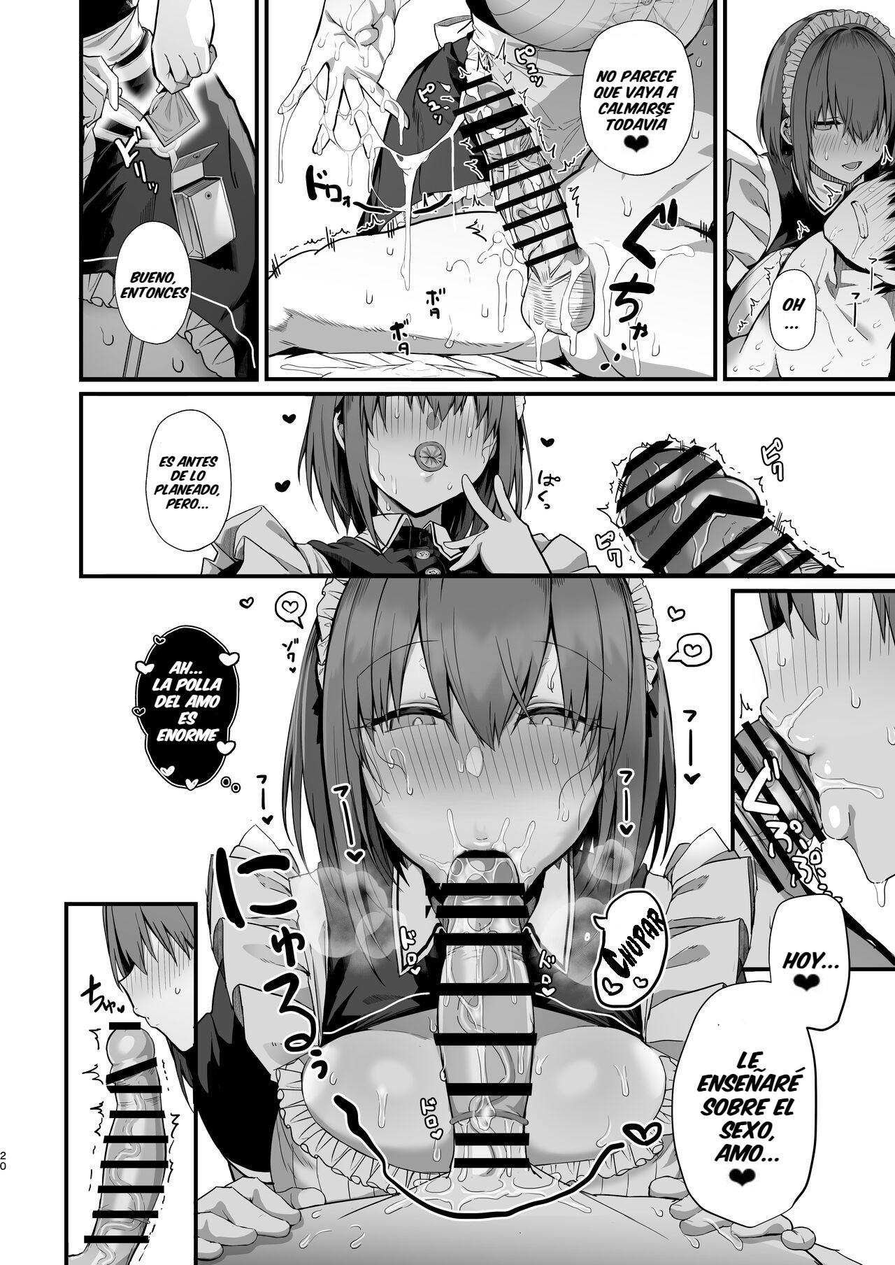 Love Maid - Page 19