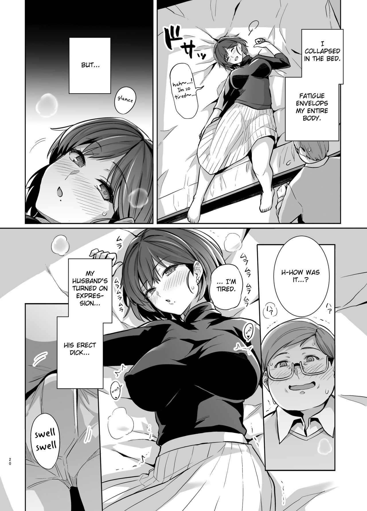 Tsuma ga Tanin no Mesu ni naru made. Ura - Page 19