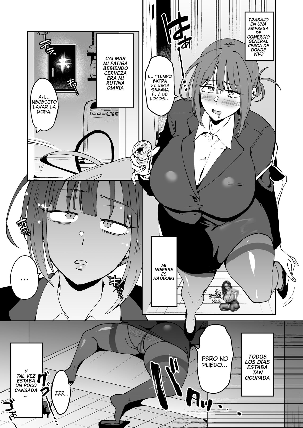 Dekapai Uchuujin ni Torawareta Yokkyuu Fuman OL no Hanashi - Page 2