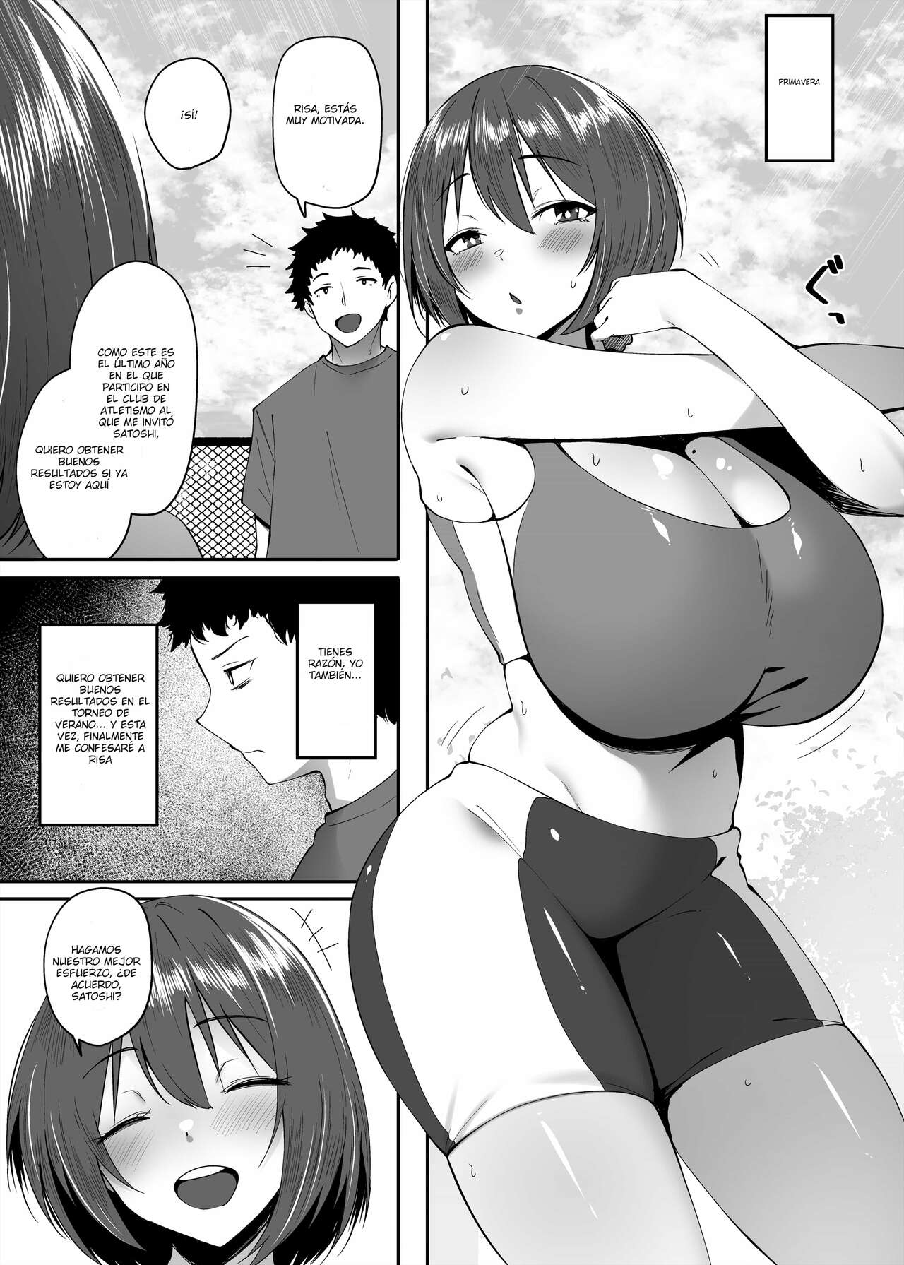 Komugiiro no Hada no Otome - Page 2