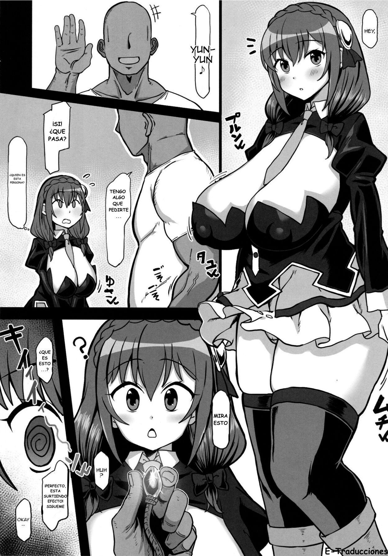 Yunyun Saimin Hon - Page 2