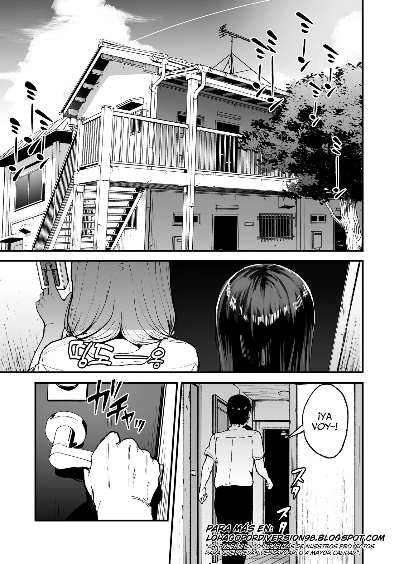 Iribitari Gal ni Manko Tsukawasete Morau Hanashi 3 - Page 2
