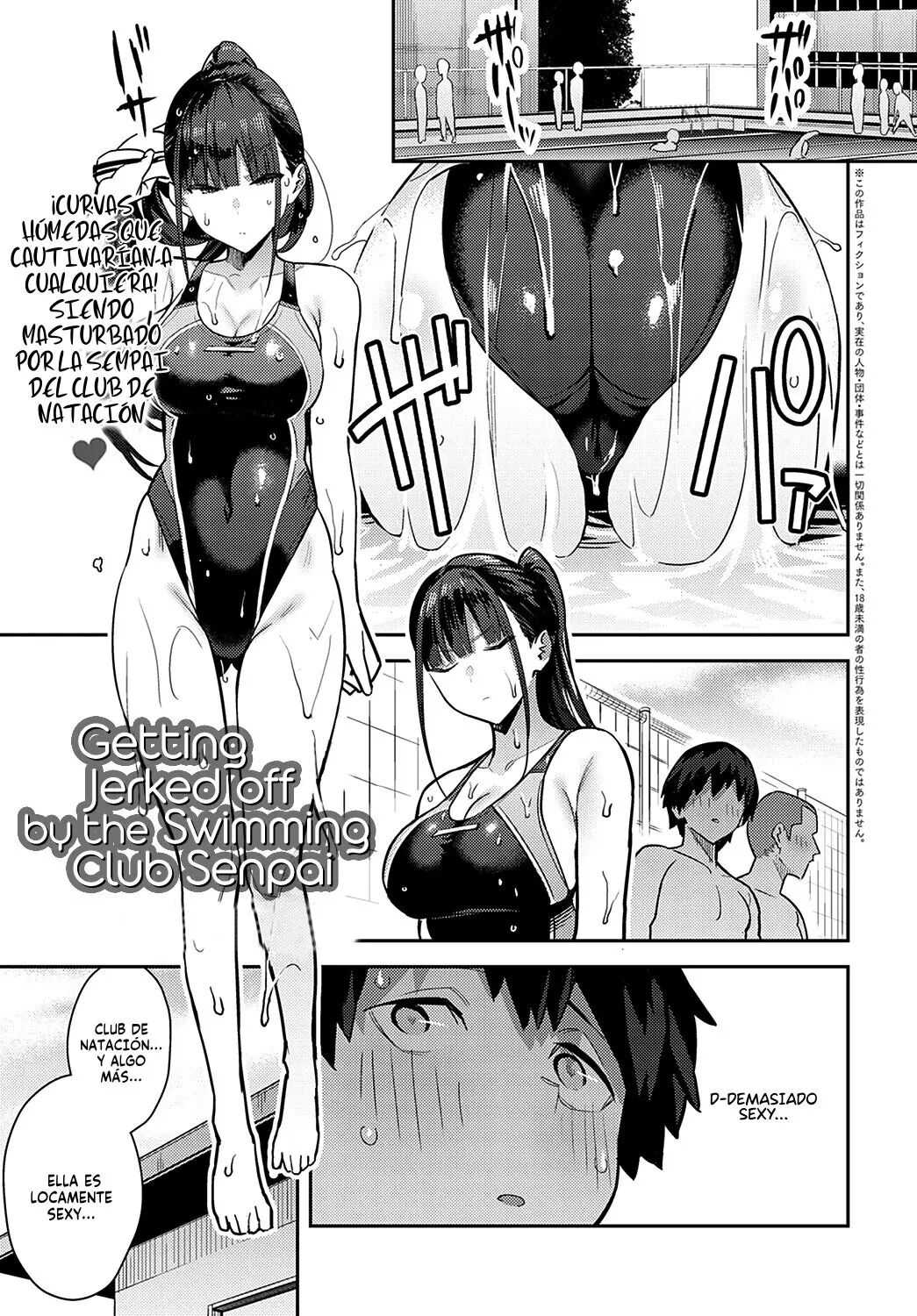 Senpai ni Nuite morau - Page 2