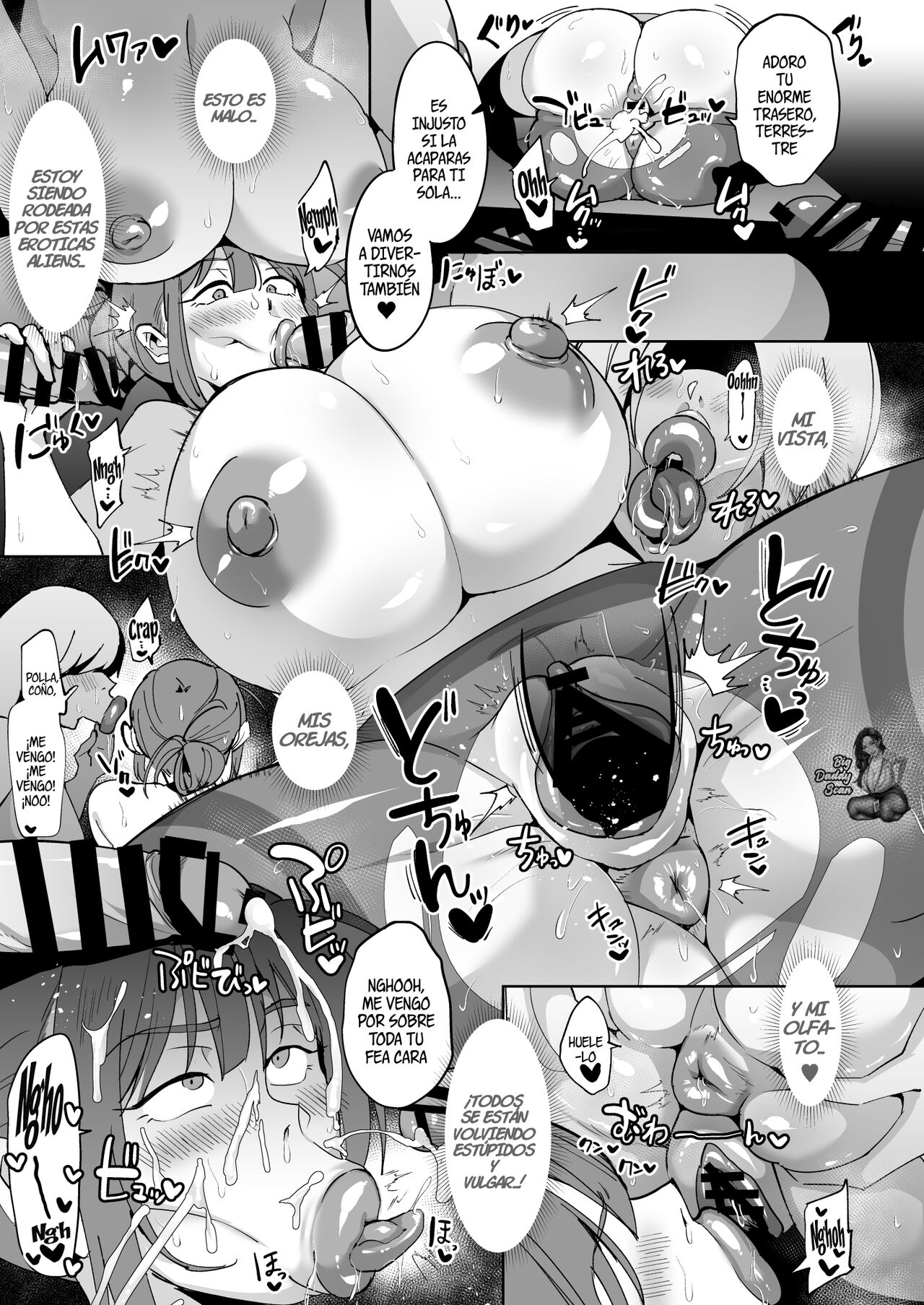 Dekapai Uchuujin ni Torawareta Yokkyuu Fuman OL no Hanashi - Page 20