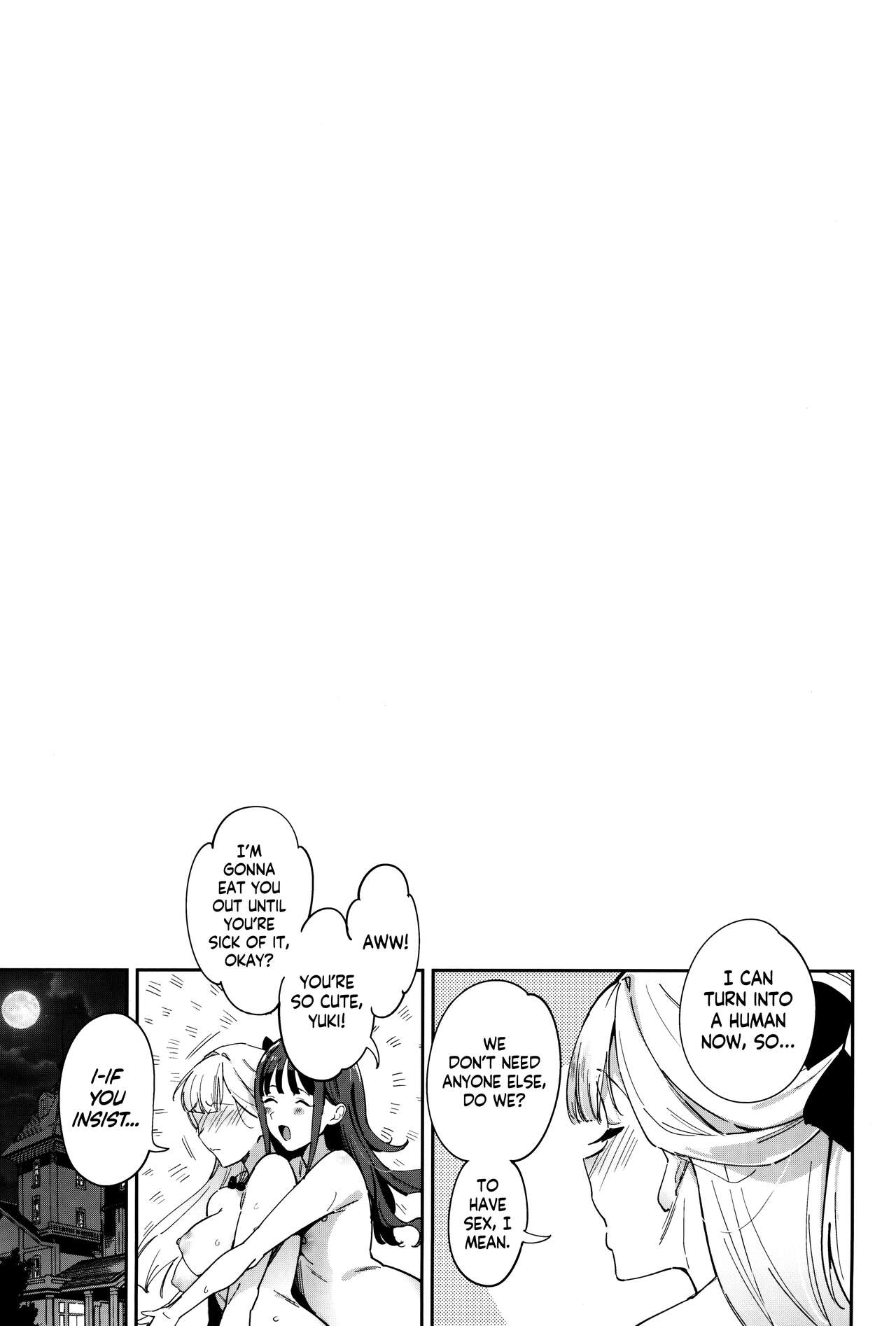Nyanderful nante Nakatta - Page 20