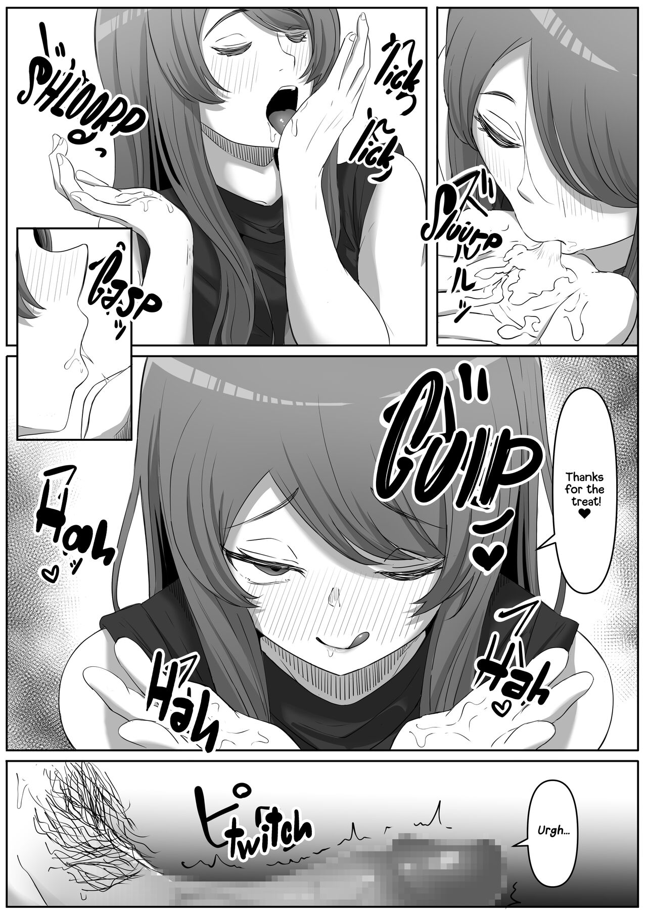 Tonari no Yasashii Onee-san wa Yandere datta - Page 21
