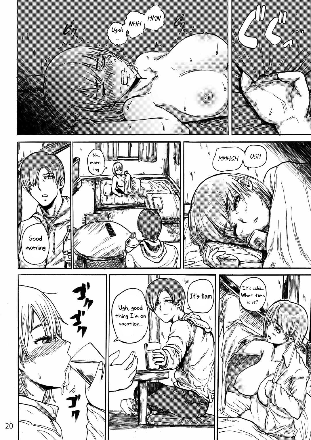 Yojouhan Bio Seikatsu Soushuuhen - Page 22