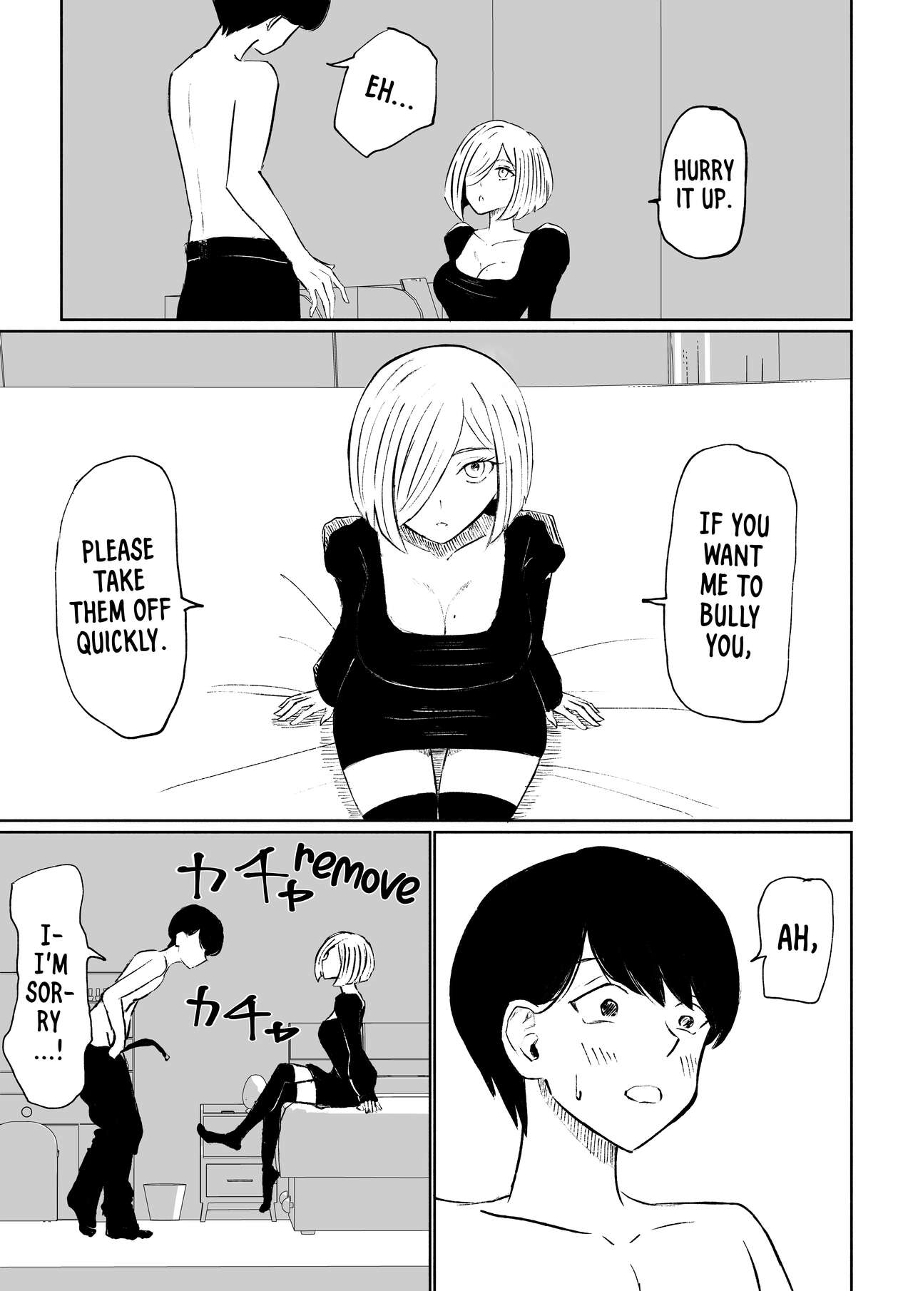Rinjin Josei no Ashi ni Kanzen Haiboku Suru Hanashi - Page 21