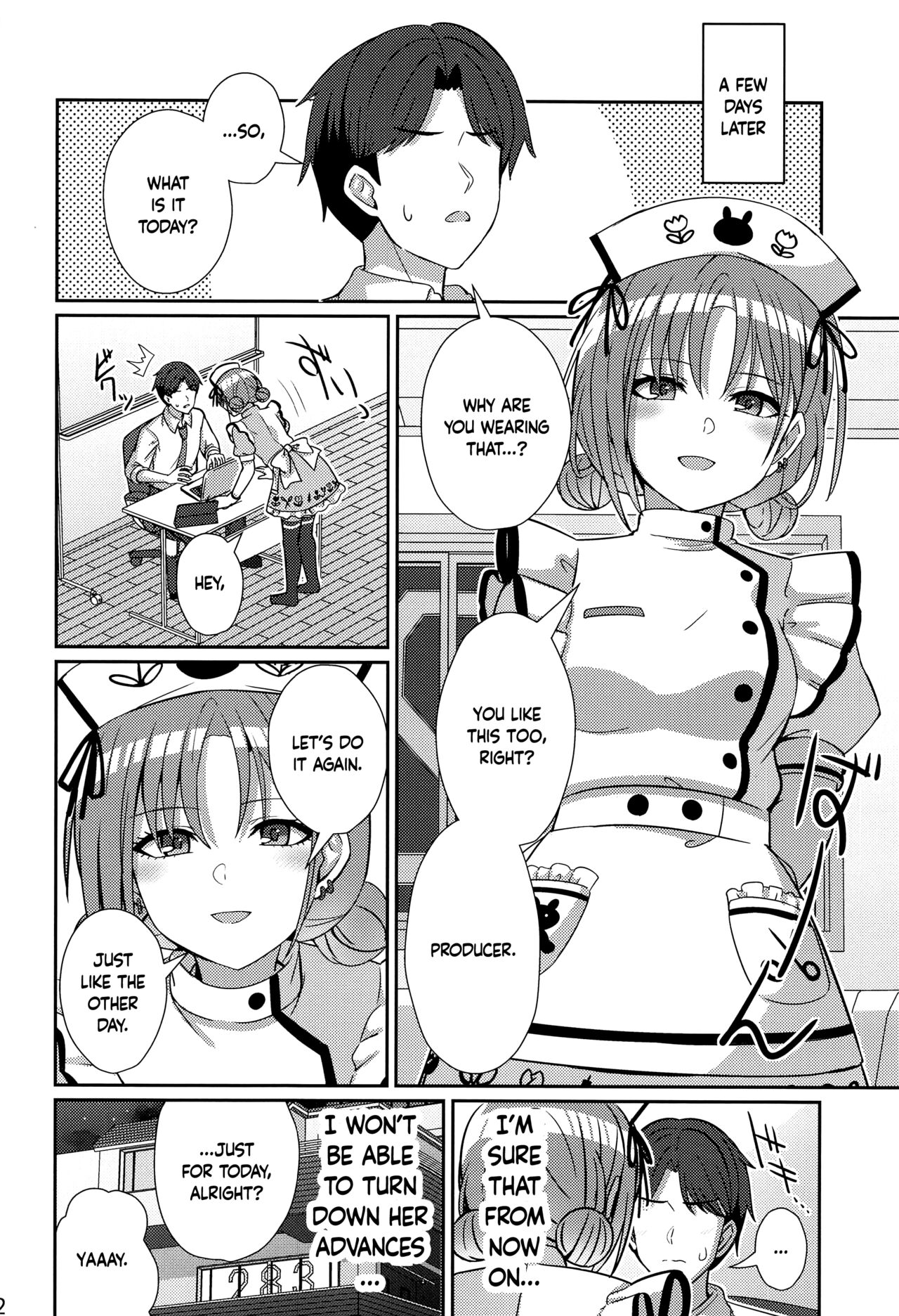 Sukitooru Omoi - Page 21