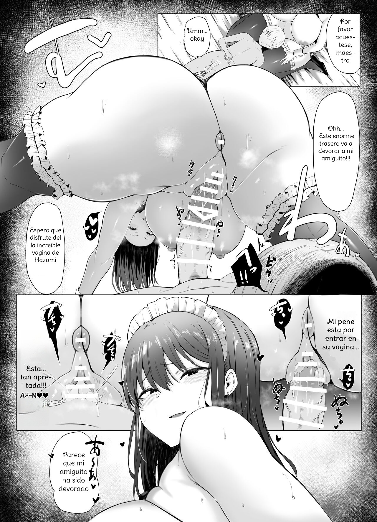Koushinchou Futago Maid no Ochinpo Lesson - Page 22