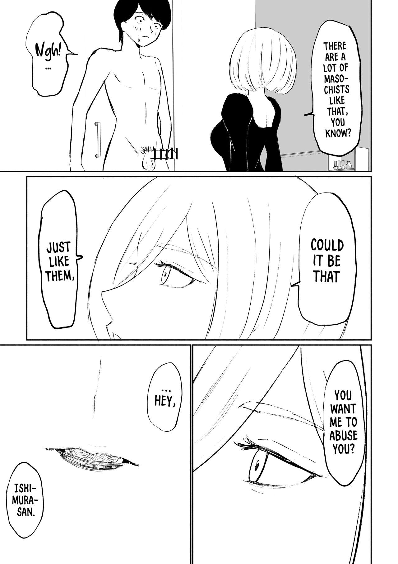 Rinjin Josei no Ashi ni Kanzen Haiboku Suru Hanashi - Page 23