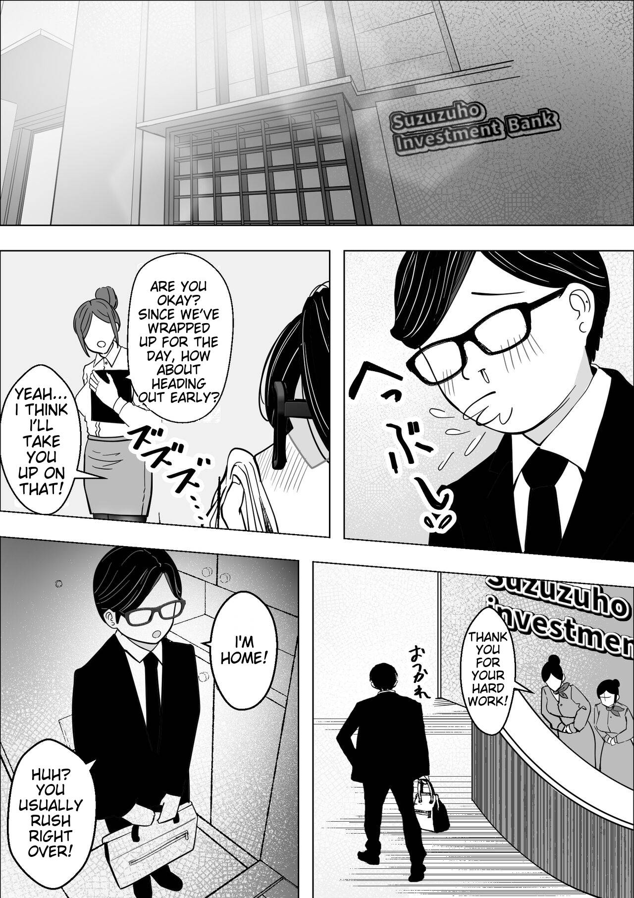 Bakunyuu Hitozuma ga Gitei ni Netorareru Hanashi - Page 23