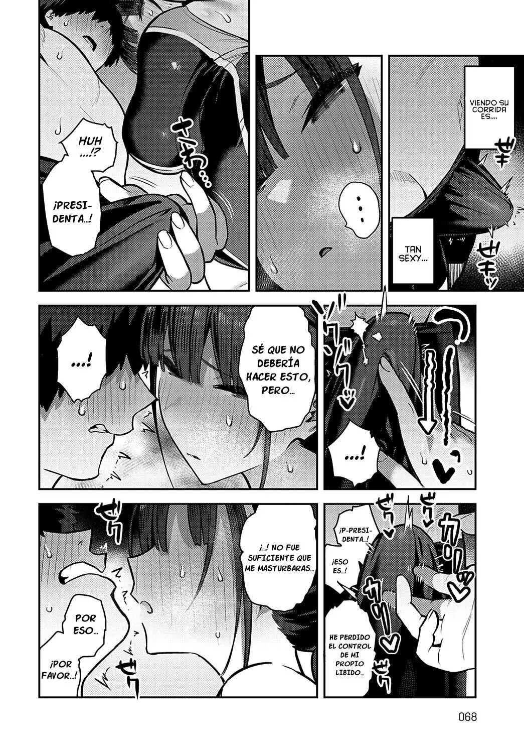 Senpai ni Nuite morau - Page 23