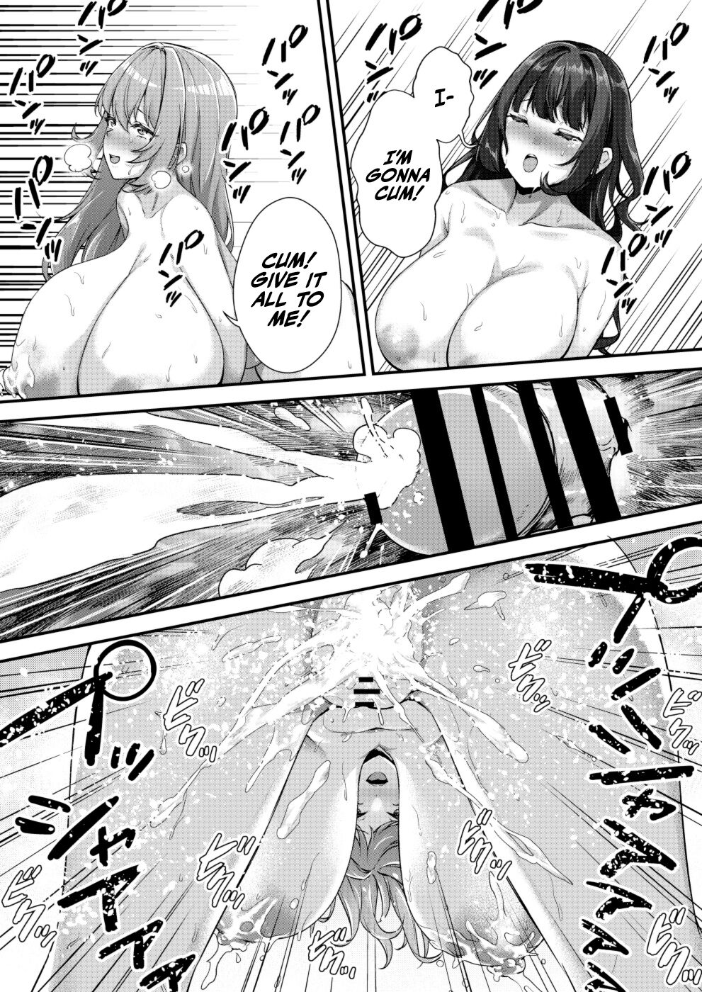 Mega Busty Breastmilk Constitution Me & Jirai-style Fashion Futanari Dickgirl’s Cohabitation Life - Page 23
