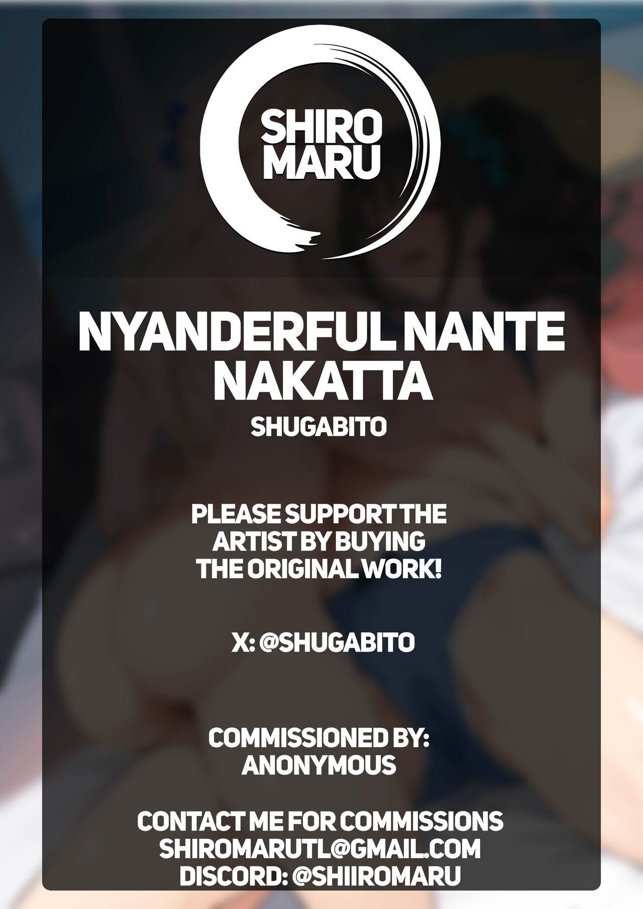 Nyanderful nante Nakatta - Page 23
